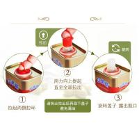 贝蒂斯 特级初榨 橄榄油 250ml（单位：罐）