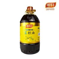 明轩 5L 非转基因菜籽油（单位:桶）