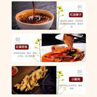 明轩 5L 非转基因菜籽油（单位:桶）