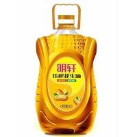 明轩 5L 清香味美压榨花生油（单位:桶）