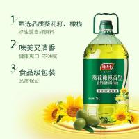 明轩 5L 葵花橄榄香型 食用植物调和油 （单位:桶）