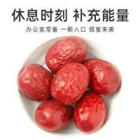 十月稻田（SHI YUE DAO TIAN） 新疆灰枣500g（单位：袋）