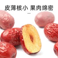 十月稻田（SHI YUE DAO TIAN） 新疆灰枣500g（单位：袋）