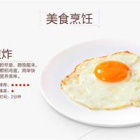 明轩 非转基因大豆油 5L（单位:桶）