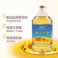 明轩 5L 纯葵花籽油（单位:桶）