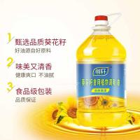 明轩 5L 葵花籽食用植物调和油（单位:桶）