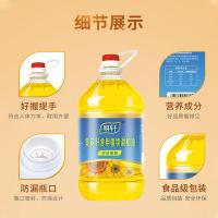 明轩 5L 葵花籽食用植物调和油（单位:桶）