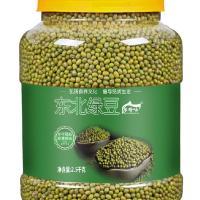 乡珍味（XIANGZHENWEI） 东北绿豆 2.5KG/瓶 （单位：瓶）