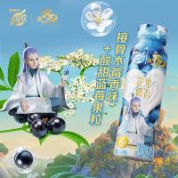 蒙牛（MENGNIU） 真果粒 花果奶昔接骨木花风味蓝莓果粒酸奶 230g*10/箱 敖丙装 含乳酸菌量 (单位:箱)