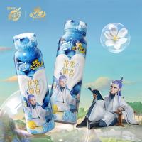 蒙牛（MENGNIU） 真果粒 花果奶昔接骨木花风味蓝莓果粒酸奶 230g*10/箱 敖丙装 含乳酸菌量 (单位:箱)