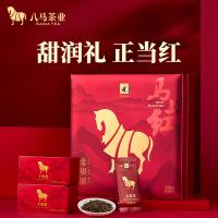 八马茶业 马上红武夷山金骏眉特级 红茶 共192g 48包（8包*6盒） 红色（单位：盒）
