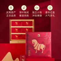 八马茶业 马上红武夷山金骏眉特级 红茶 共192g 48包（8包*6盒） 红色（单位：盒）