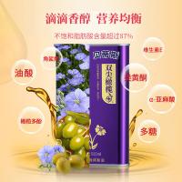 贝蒂斯 亚麻橄榄 食用植物调和油 500ML*2/盒 双支 (单位:盒)
