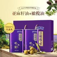 贝蒂斯 亚麻橄榄 食用植物调和油 500ML*2/盒 双支 (单位:盒)