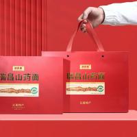 润食康（RUNSHIKANG） 20%山药原浆 瑞昌山药面条 2.4kg(单位：盒)