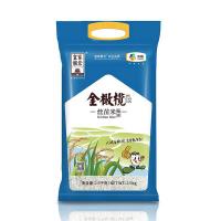 皇家粮仓（ROYAL GRANARY） 金橄榄 丝苗米 2.5kg (单位: 袋) 真空包装