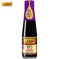 李锦记 凉拌汁207ml（单位：瓶）新老包装随机发货