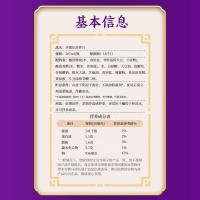 李锦记 凉拌汁207ml（单位：瓶）新老包装随机发货