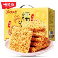 味滋源 混合口味糯米锅巴 膨化食品 1000g （单位:箱）