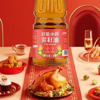 仙餐 锦云田系列 双低小榨菜籽油 1.8L(单位：桶)