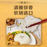 福临门 五福临门东北长粒香大米 真空包装 5kg (单位:袋)