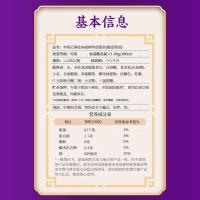 李锦记 薄盐味极鲜1.22kg（单位：瓶）新老包装随机发货