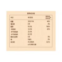 福临门 物理压榨葵花籽油 1.8L（单位:瓶）