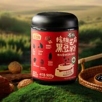 燕之坊 有机核桃芝麻黑豆粉 代餐粉 500g (单位:罐)