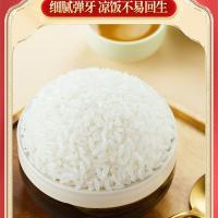 十月稻田（SHI YUE DAO TIAN）辽河长粒香米 10斤（单位:袋）真空包装