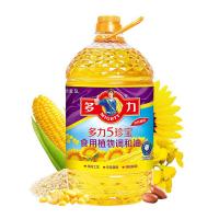 多力（MIGHTY）非转基因5珍宝食用植物调和油 5L（ 单位 ：桶）