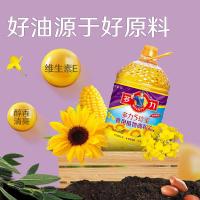多力（MIGHTY）非转基因5珍宝食用植物调和油 5L（ 单位 ：桶）