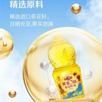 多力（MIGHTY）黄金三益葵花籽油 238ml（ 单位 ：瓶）