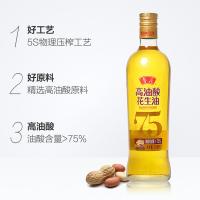 鲁花 高油酸花生油 750ML（单位：瓶）
