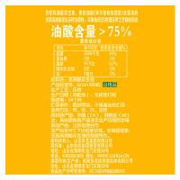 鲁花 高油酸花生油 750ML（单位：瓶）