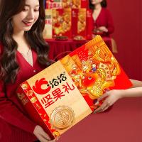 洽洽 JC908 岁月留香 坚果礼盒 908g 红色（单位：盒）蟹黄味怪味豆60g*1袋+麻辣味怪味花生60g*1袋+蒜香碗豆208g*1袋+香瓜子55g*1袋+原味糯米锅巴50g*1袋+非油炸薯片经典原味40g*1袋+韩式泡菜味喀岐脆35