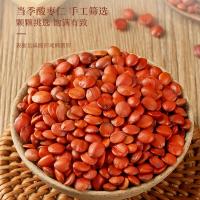 福东海（FU DONG HAI） 酸枣仁百合茯苓 养生茶 120g（12g*10）/盒 （单位:盒）