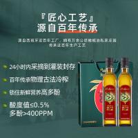克莉娜（Calena） 特级初榨橄榄油 500ml*2 绿色（单位：盒）