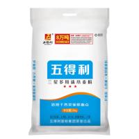 五得利 三星 多用途小麦粉 5kg (单位: 袋) 家用包子馒头饺子粉手擀面通用粉