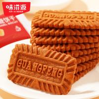 味滋源 焦糖饼干 500g 红色（单位：盒）
