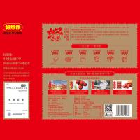 好想你 健康情特级 果干 1618g 红色（单位：盒）