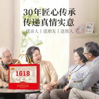 好想你 健康情特级 果干 1618g 红色（单位：盒）