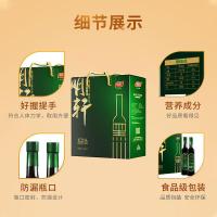 明轩 精品 黑芝麻油礼盒 520ml*2 (单位:盒)
