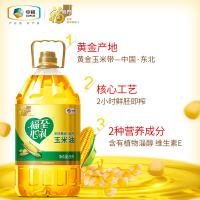 福临门 福至心礼 玉米油 非转基因 物理压榨 5L（单位：桶）