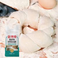 金沙河臻品贵族多用途麦芯面粉1kg（单位：袋）