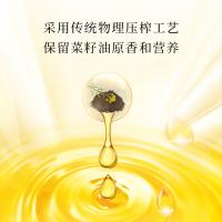 陇间柒月 暮秋坊 菜籽油 非转基因 低温压榨 5L（单位：桶）