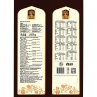 臻味 环球美味 坚果礼盒 干果 1665g 白色（单位：盒）140g美国原色开心果*1、220g乌兹别克西梅干*1、140g澳洲夏威夷果*1 、115g菲律宾黄蕉干*1、145g澳洲巴旦木*1、235g土耳其金提干*1、150g格鲁吉亚开口