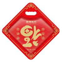 陇间柒月 福字 富硒大米 1kg（单位：袋）真空包装