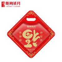 陇间柒月 福字 富硒大米 1kg（单位：袋）真空包装