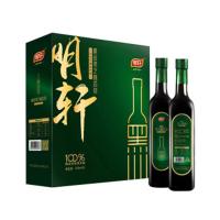 明轩 精品 黑芝麻油礼盒装 520ML*2 (单位: 盒)