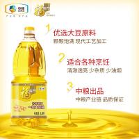 福临门 食用油 非转基因一级大豆油 1.8L 新老包装随机发货 (单位:桶)